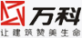 乐冠国际app官网